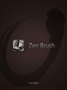 Zen Brush