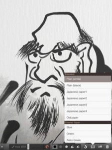 Zen Brush2