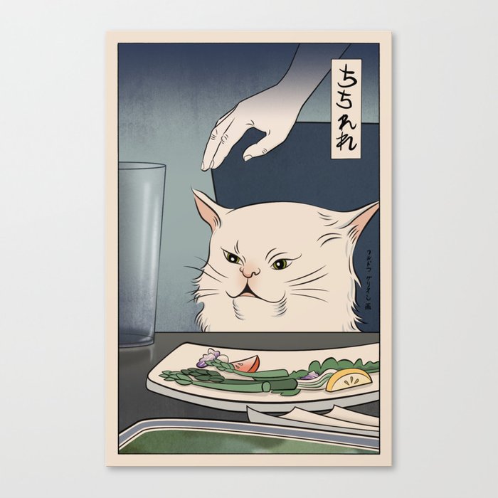 Woman Yelling at Cat Meme - Ukiyoe style (2 in series of 2) Art Print Canvas Print
- Memes of the Floating World