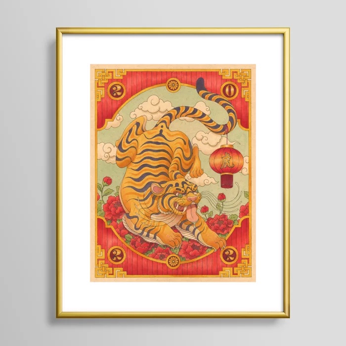 Year of the Tiger 2022 Framed Art Print by Felicia Chiao 